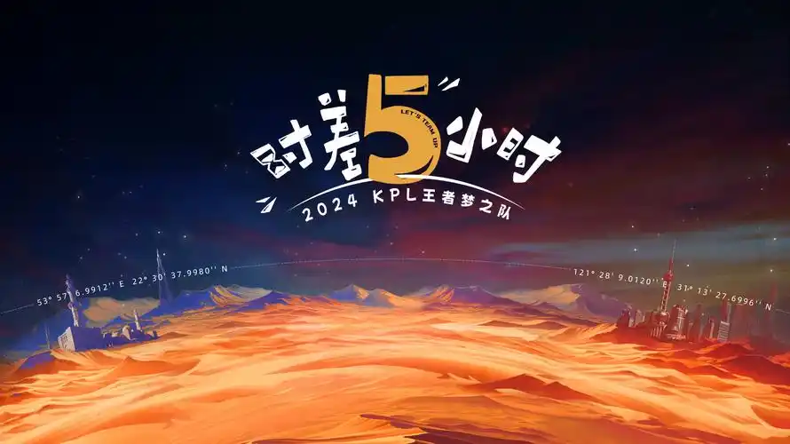 日韩视频在线免费观看热播推荐