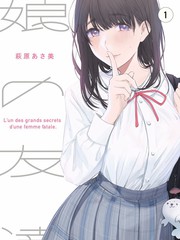 厨房辩论赛 美食综艺在线看